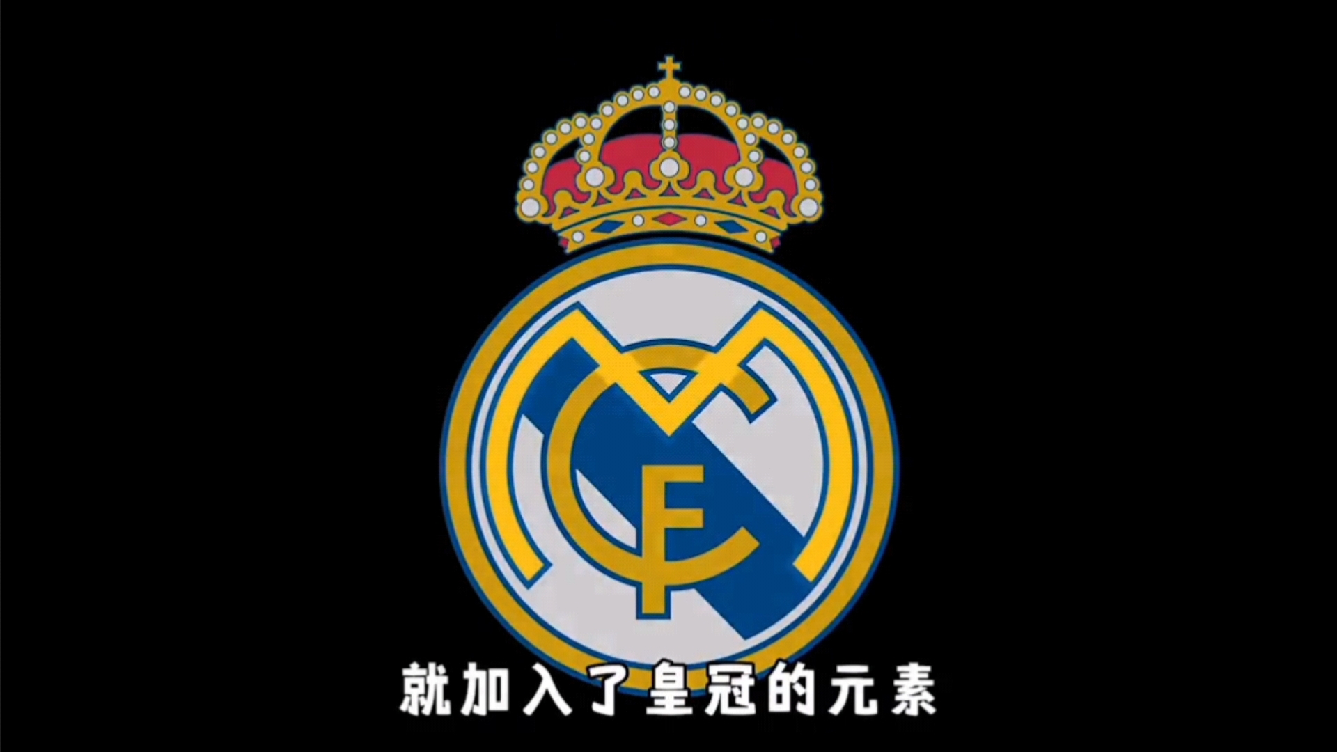 同位置对决看得人上头（同位争锋，越看越上头）