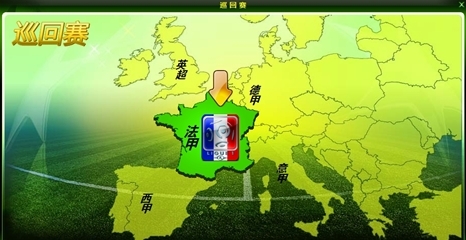 半场战报：奥地利U17 0-0日本U17，双方破门乏术（半场速报：奥地利U17与日本U17互交白卷）